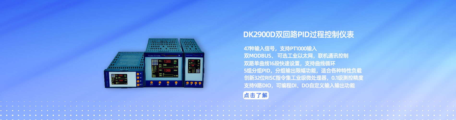 DK 2900